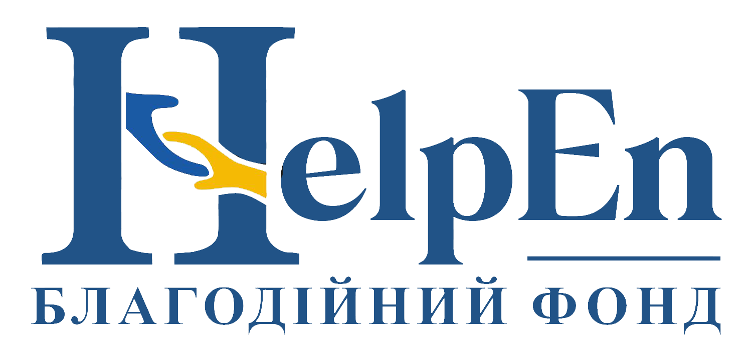 HelpEn