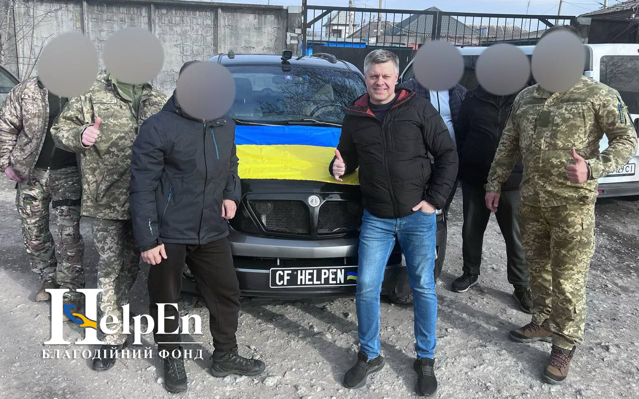 БФ «HelpEn» придбав та передав ЗСУ машину, на яку був відкритий збір коштів
