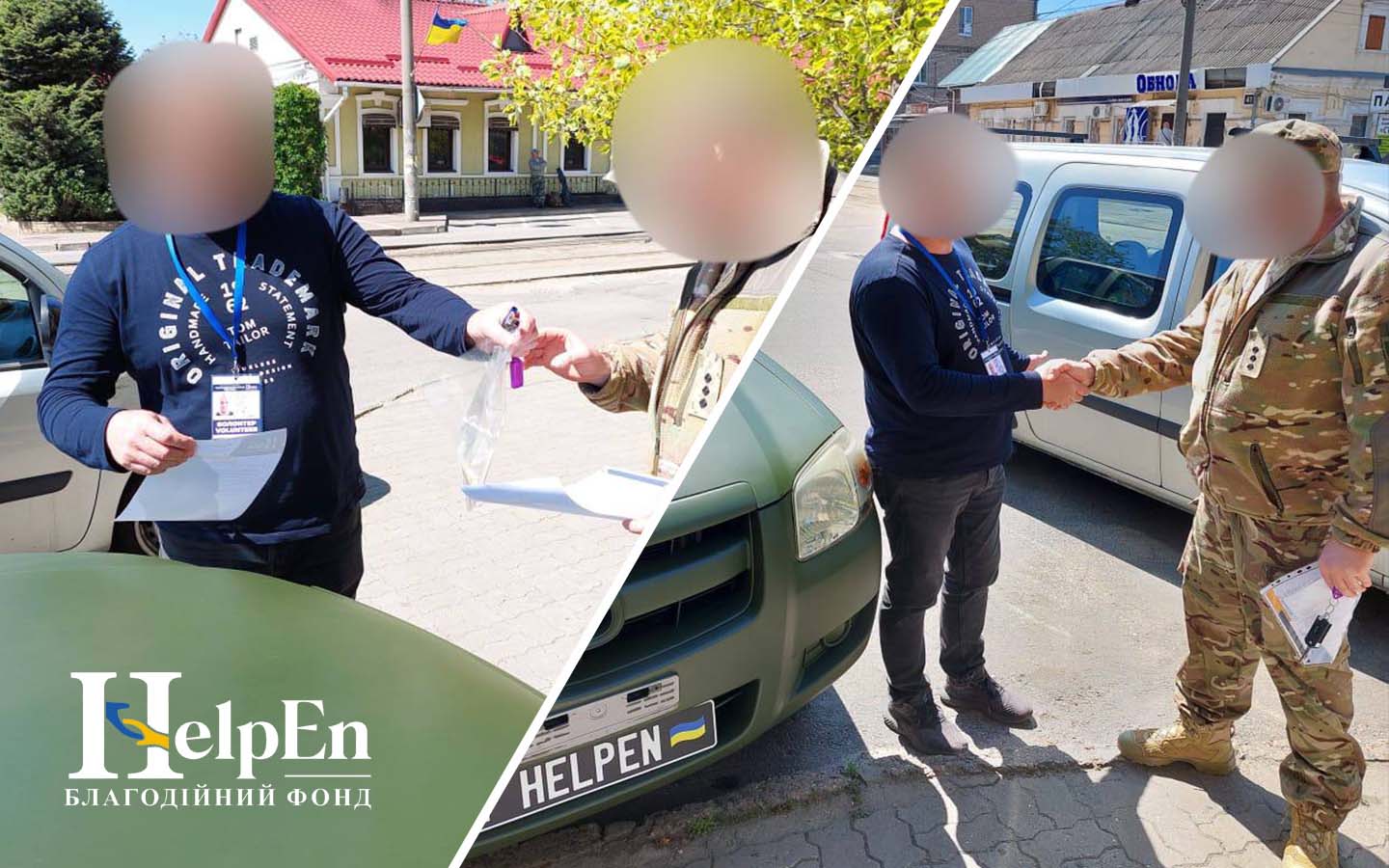 Ще одна автівка (пікап Mazda BT-50) нашим захисникам на Запорізький напрямок