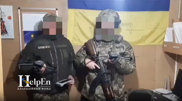 Подяка волонтерам БФ «Хелпен» від хлопців з підрозділу «РУБАК» 151 ОМБр!