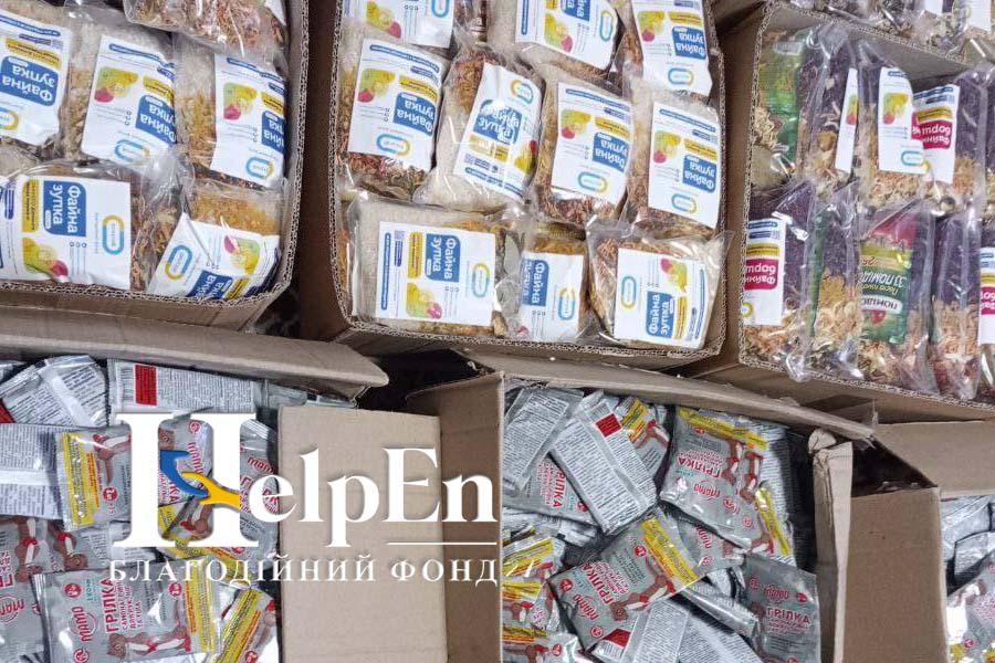 Продовжуємо співпрацювати з БФ «Ескулаб»